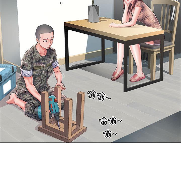 88P - 不良二等兵/刺激的部队生活
