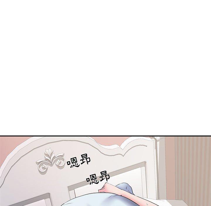 105P - 不良二等兵/刺激的部队生活