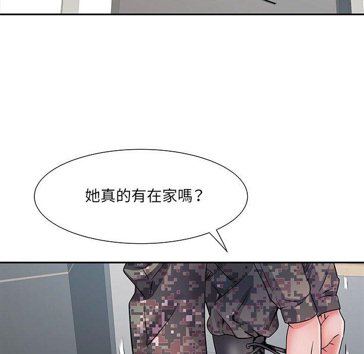 114P - 不良二等兵/刺激的部队生活