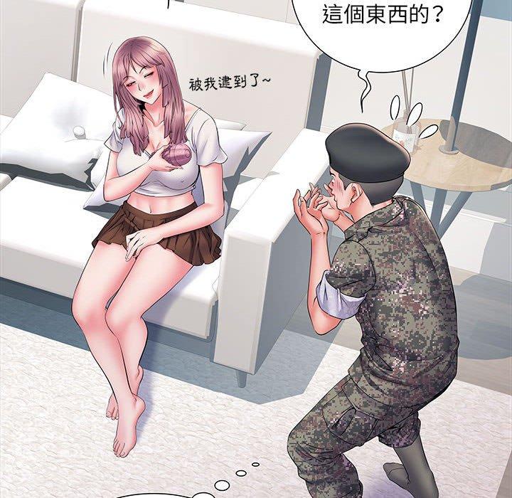18P - 不良二等兵/刺激的部队生活