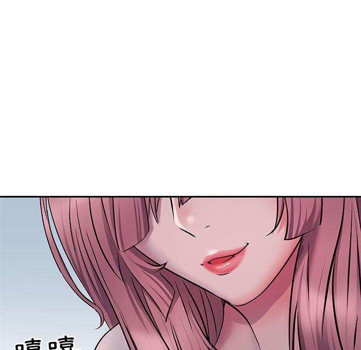 24P - 不良二等兵/刺激的部队生活