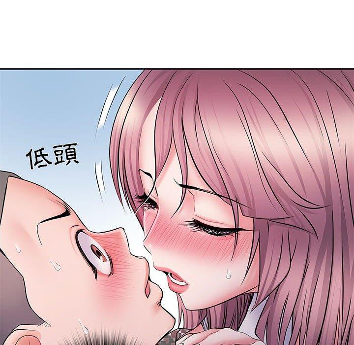 64P - 不良二等兵/刺激的部队生活