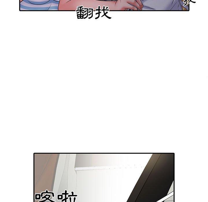 122P - 不良二等兵/刺激的部队生活