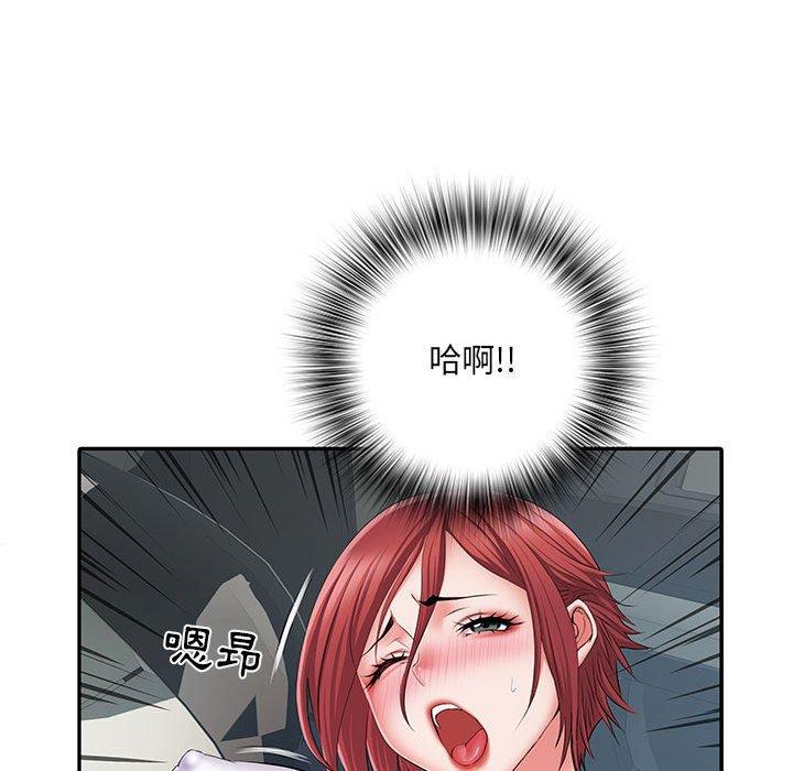 13P - 不良二等兵/刺激的部队生活
