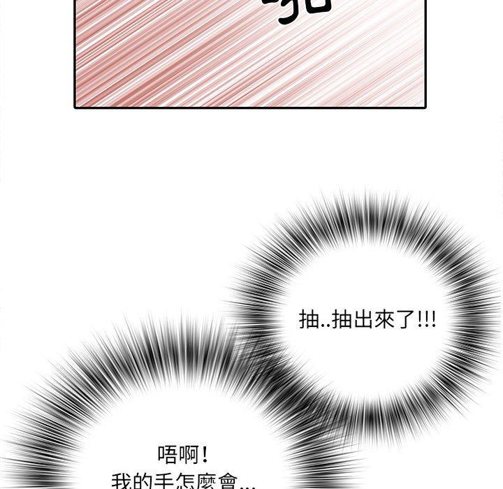 28P - 不良二等兵/刺激的部队生活