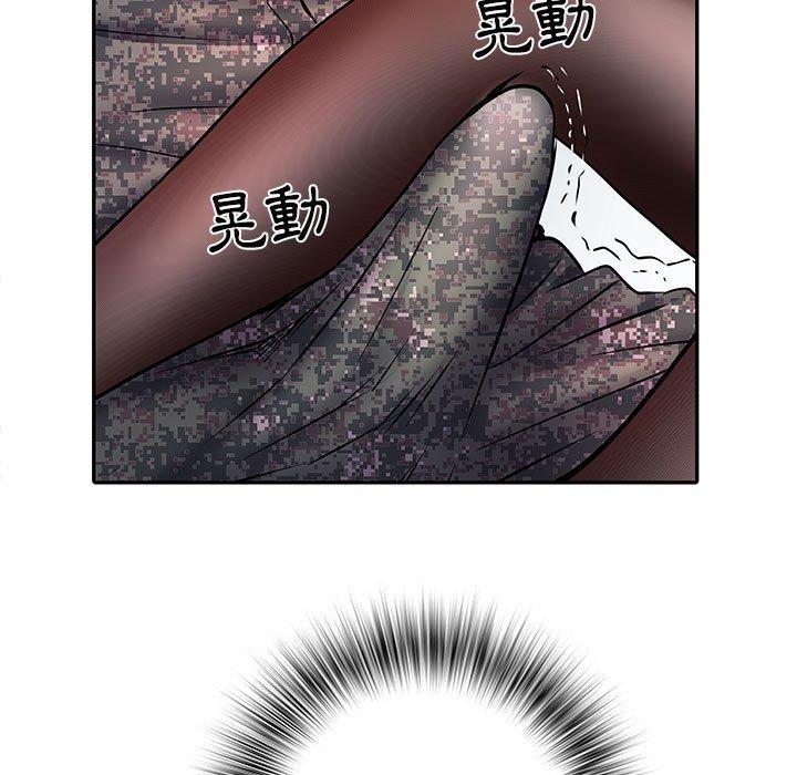 55P - 不良二等兵/刺激的部队生活