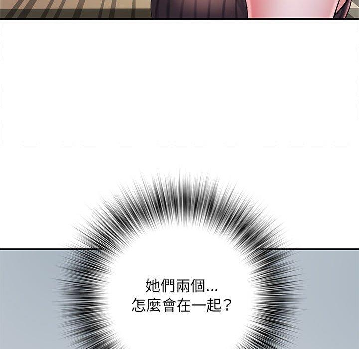 122P - 不良二等兵/刺激的部队生活