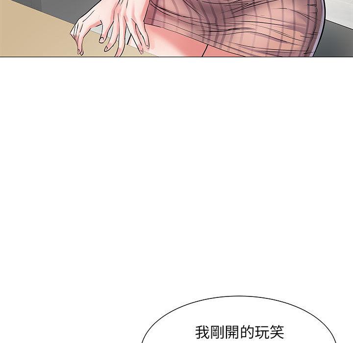 13P - 不良二等兵/刺激的部队生活