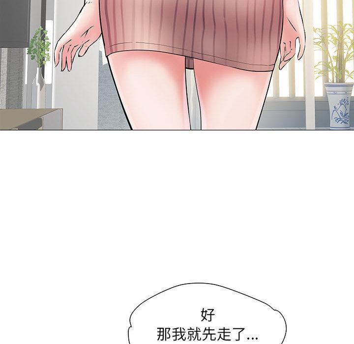 18P - 不良二等兵/刺激的部队生活