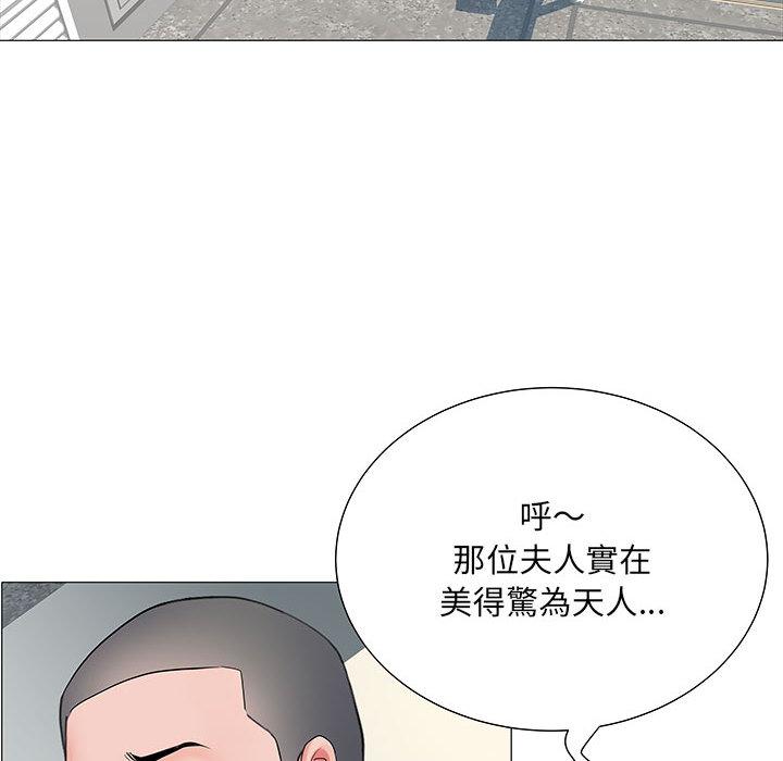 21P - 不良二等兵/刺激的部队生活