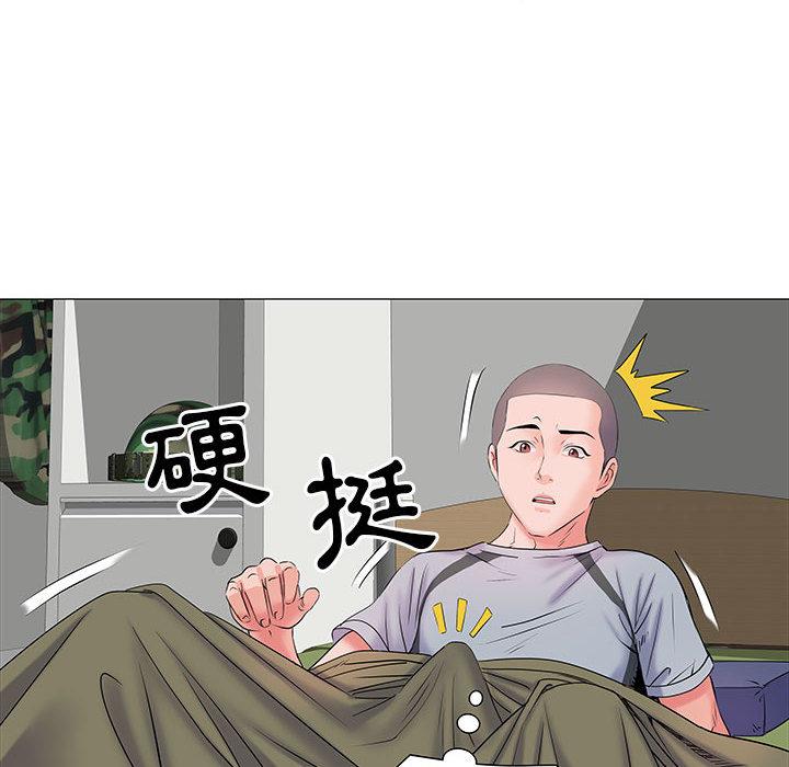 54P - 不良二等兵/刺激的部队生活