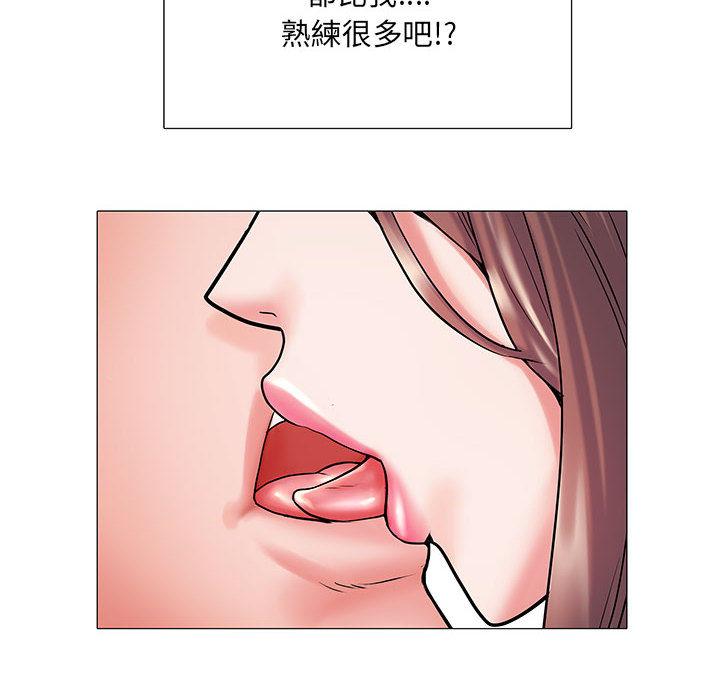 58P - 不良二等兵/刺激的部队生活