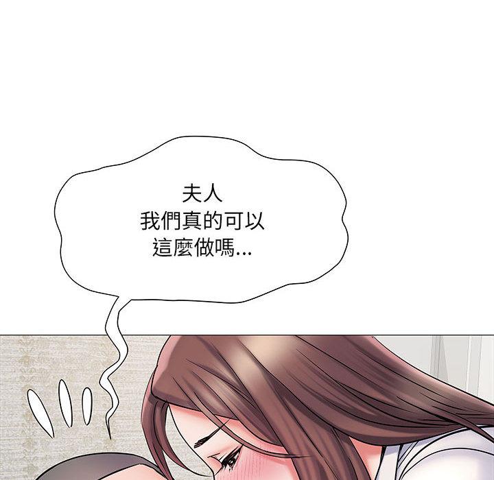 62P - 不良二等兵/刺激的部队生活