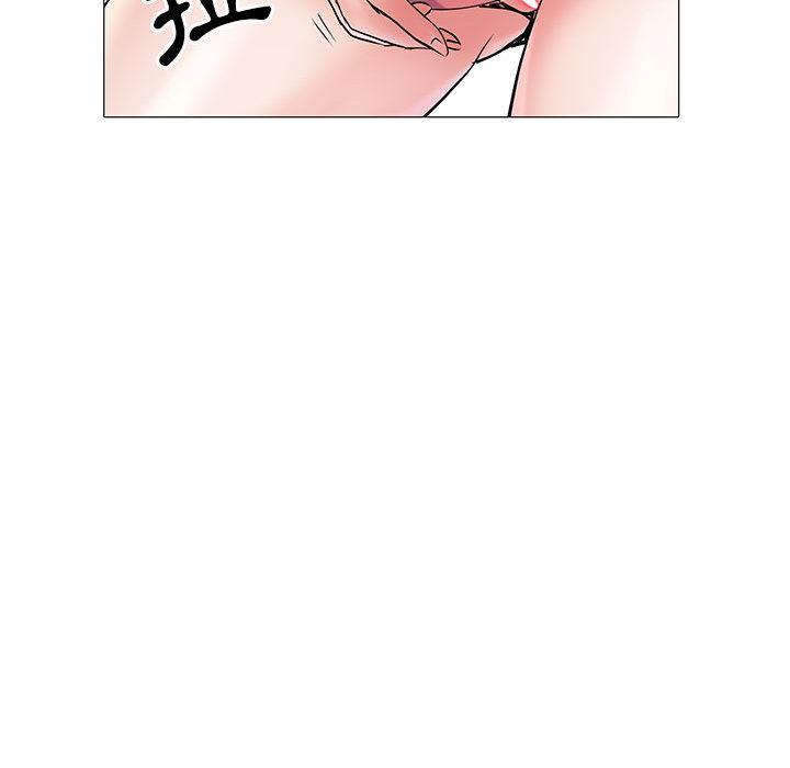 65P - 不良二等兵/刺激的部队生活