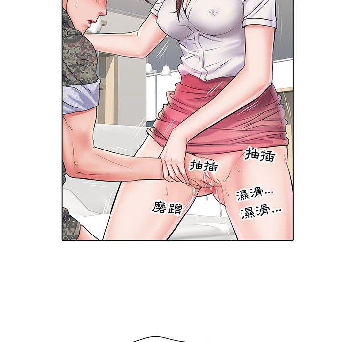 68P - 不良二等兵/刺激的部队生活