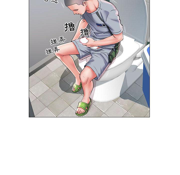 85P - 不良二等兵/刺激的部队生活