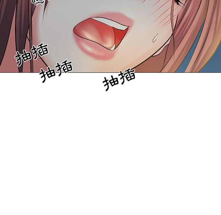 95P - 不良二等兵/刺激的部队生活