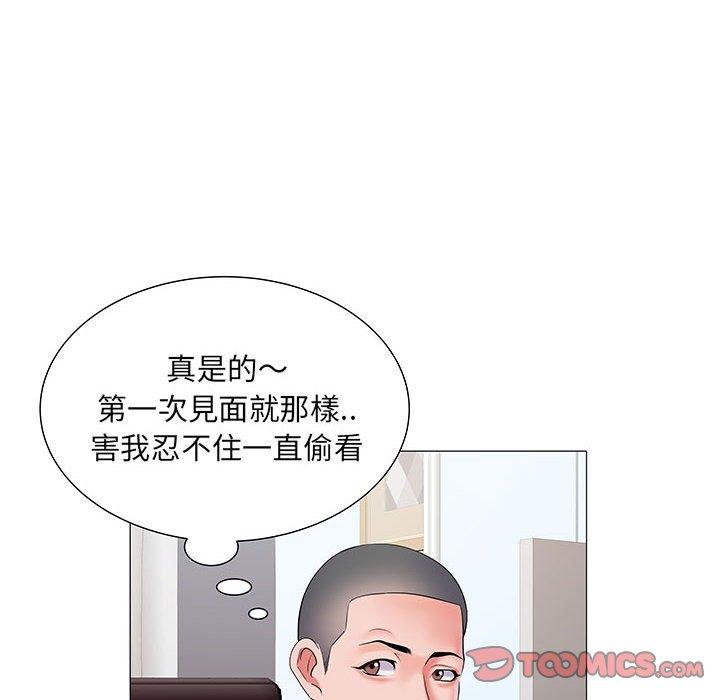 102P - 不良二等兵/刺激的部队生活