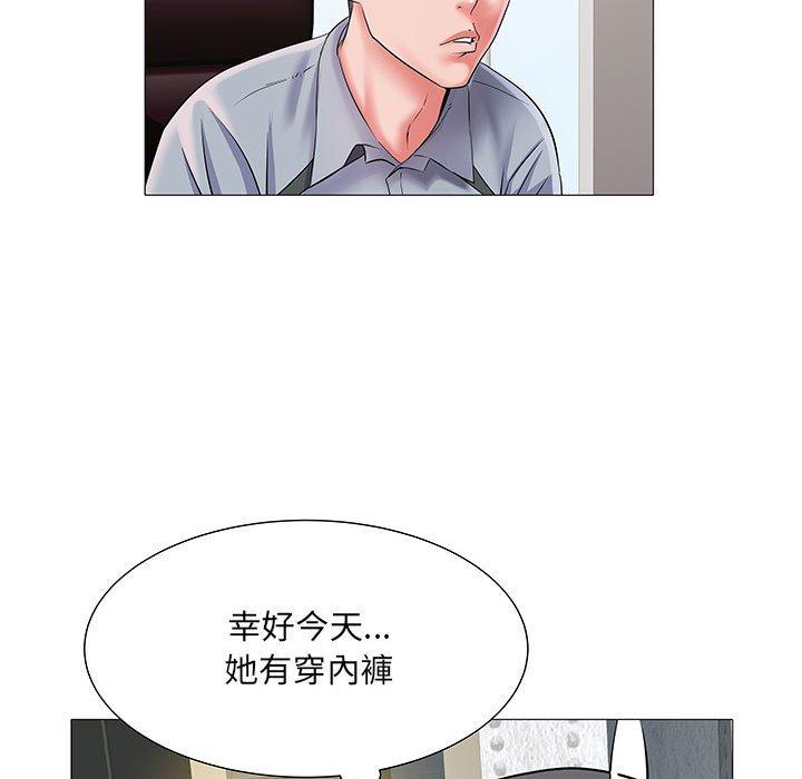 103P - 不良二等兵/刺激的部队生活