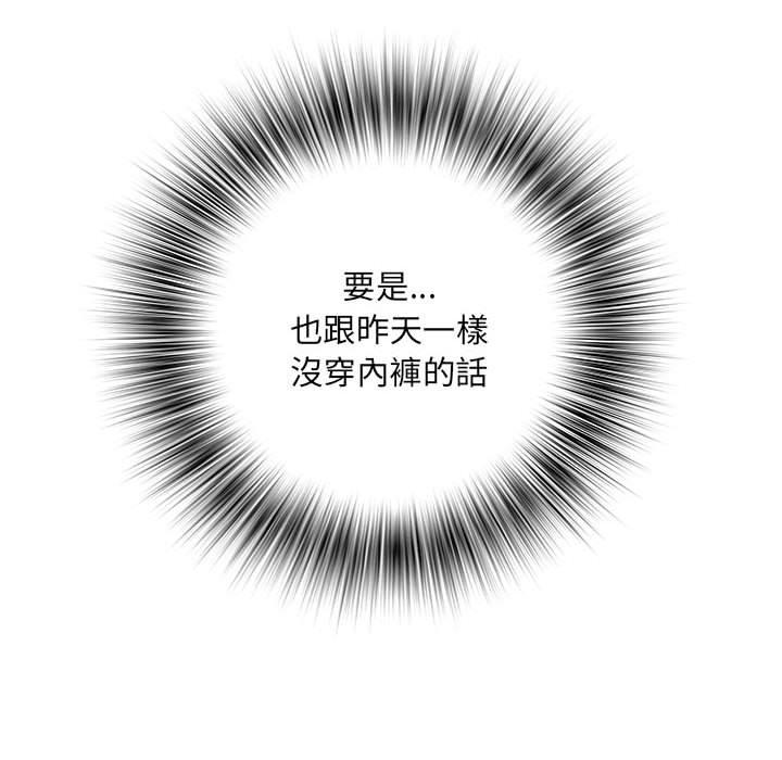 108P - 不良二等兵/刺激的部队生活