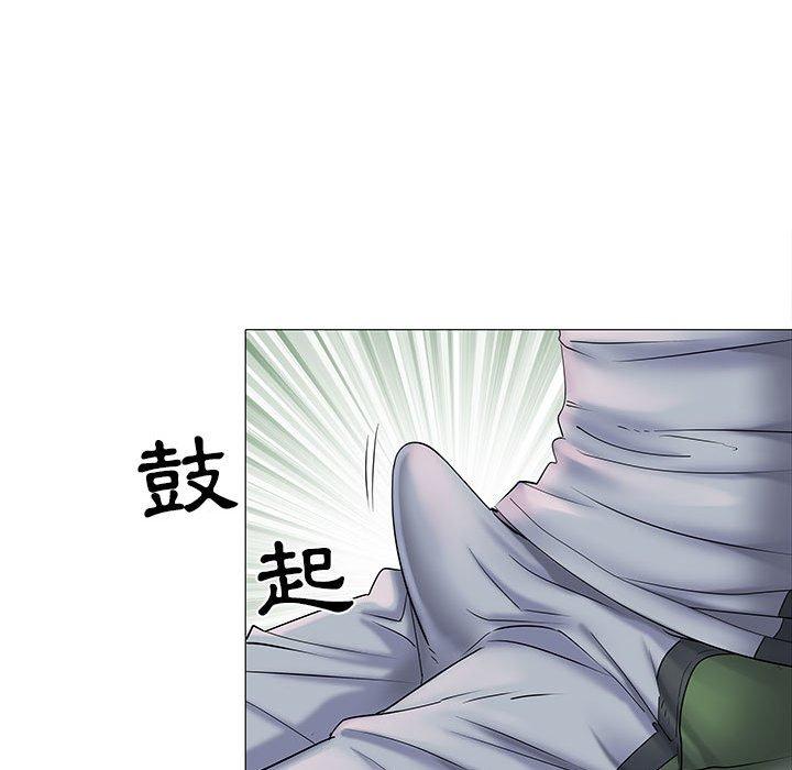 116P - 不良二等兵/刺激的部队生活