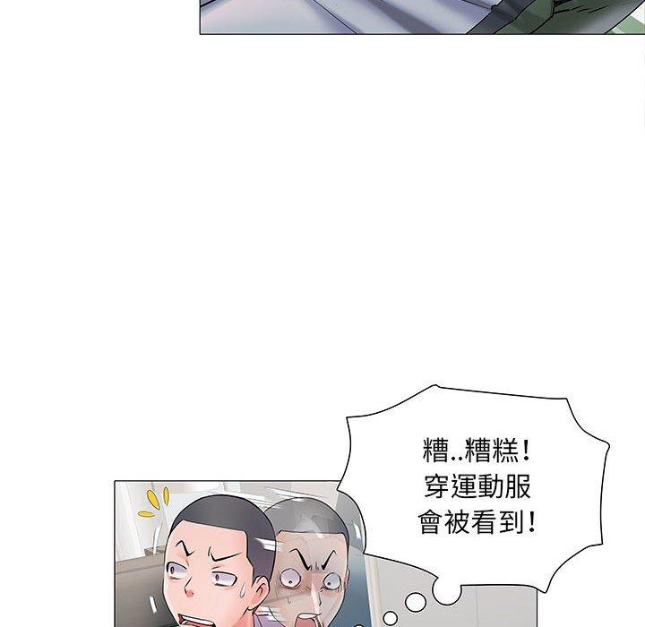 117P - 不良二等兵/刺激的部队生活