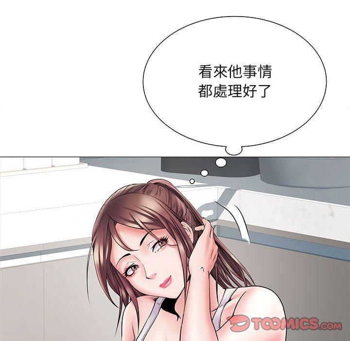 120P - 不良二等兵/刺激的部队生活