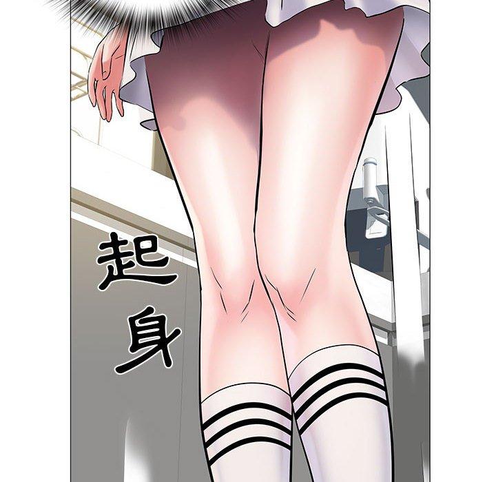 123P - 不良二等兵/刺激的部队生活