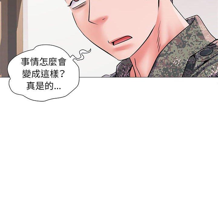 18P - 不良二等兵/刺激的部队生活