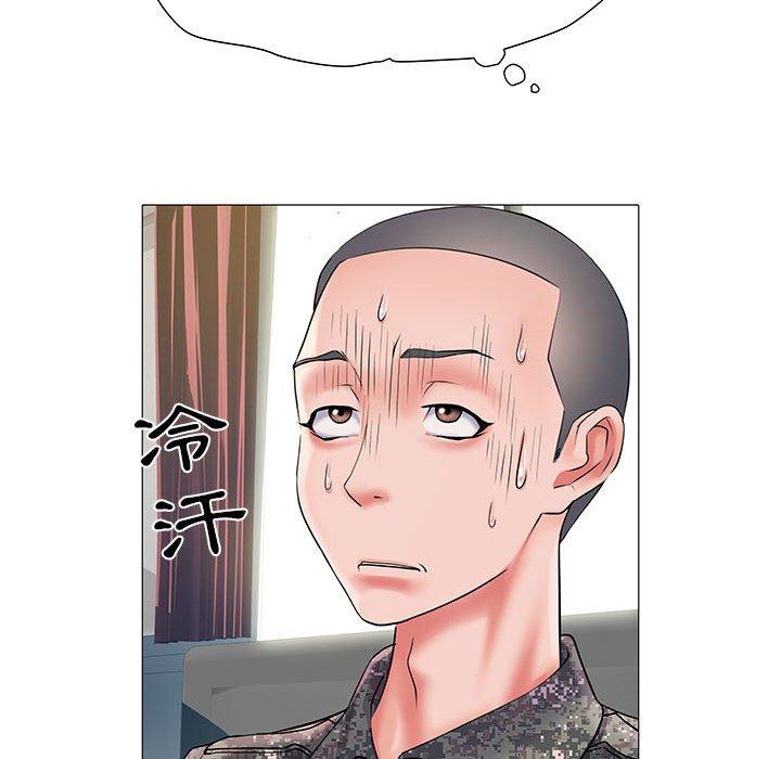 40P - 不良二等兵/刺激的部队生活