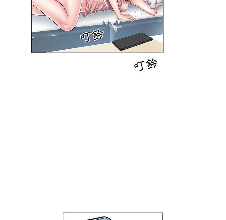 70P - 不良二等兵/刺激的部队生活