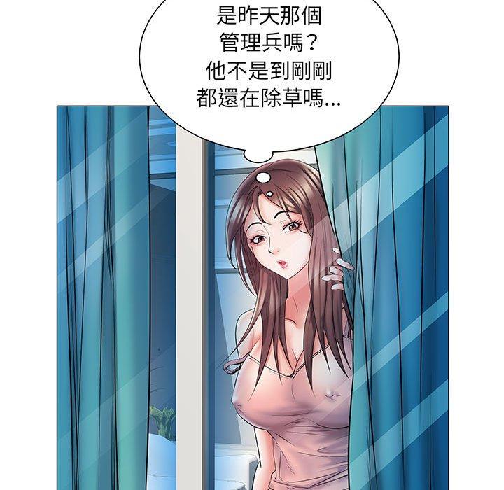 72P - 不良二等兵/刺激的部队生活