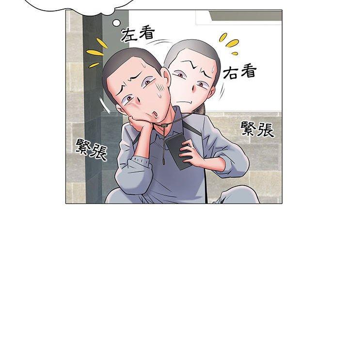 74P - 不良二等兵/刺激的部队生活