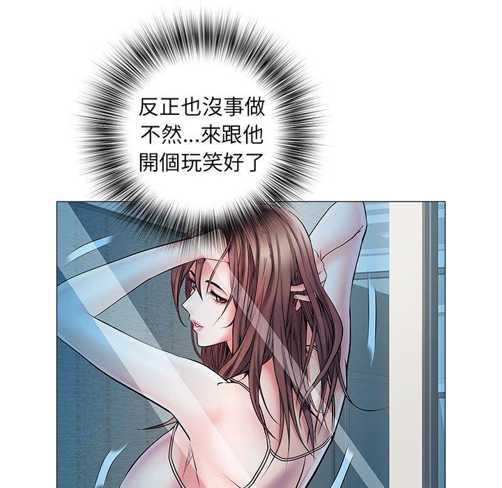 76P - 不良二等兵/刺激的部队生活