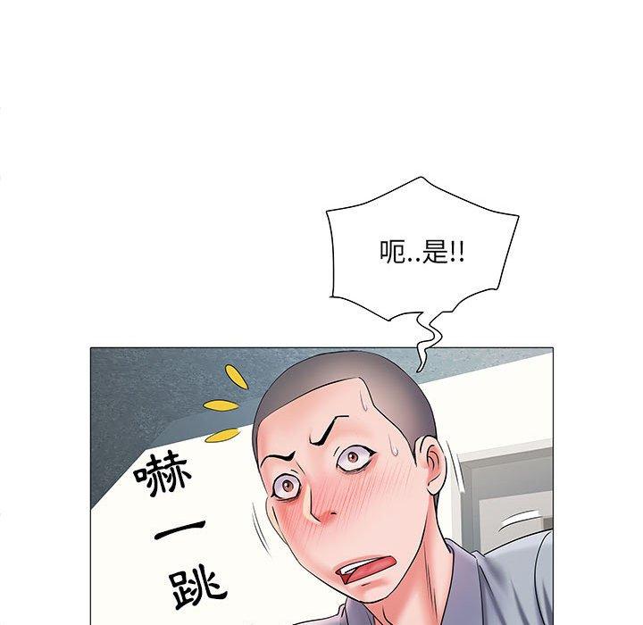 86P - 不良二等兵/刺激的部队生活