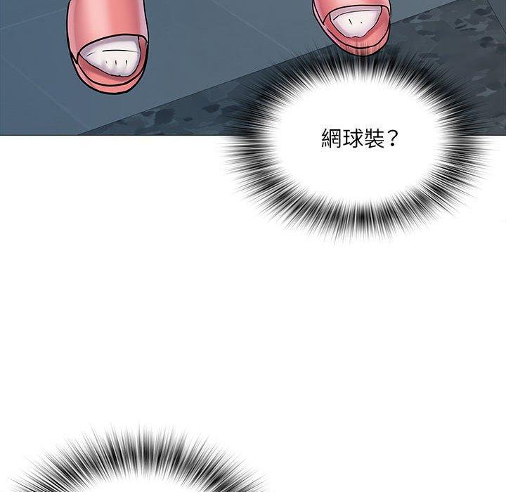 90P - 不良二等兵/刺激的部队生活