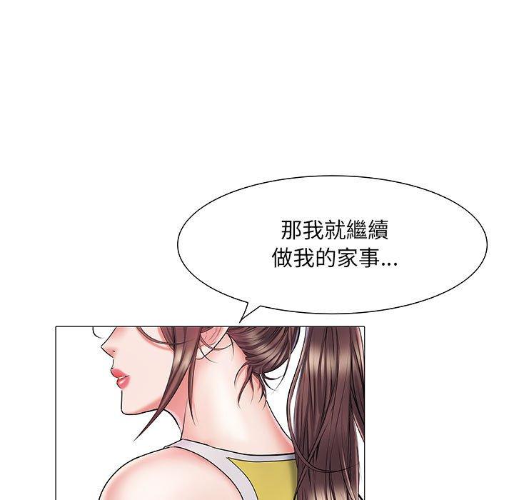 97P - 不良二等兵/刺激的部队生活
