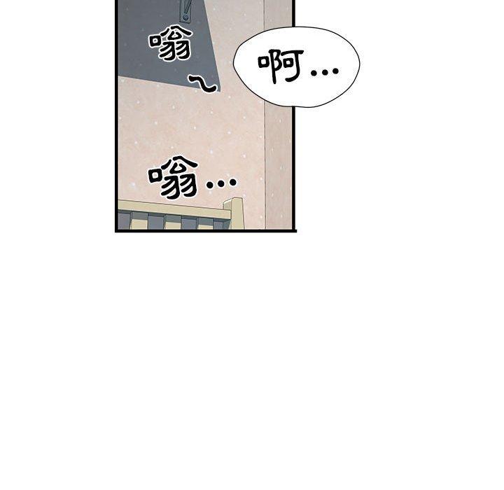 101P - 不良二等兵/刺激的部队生活