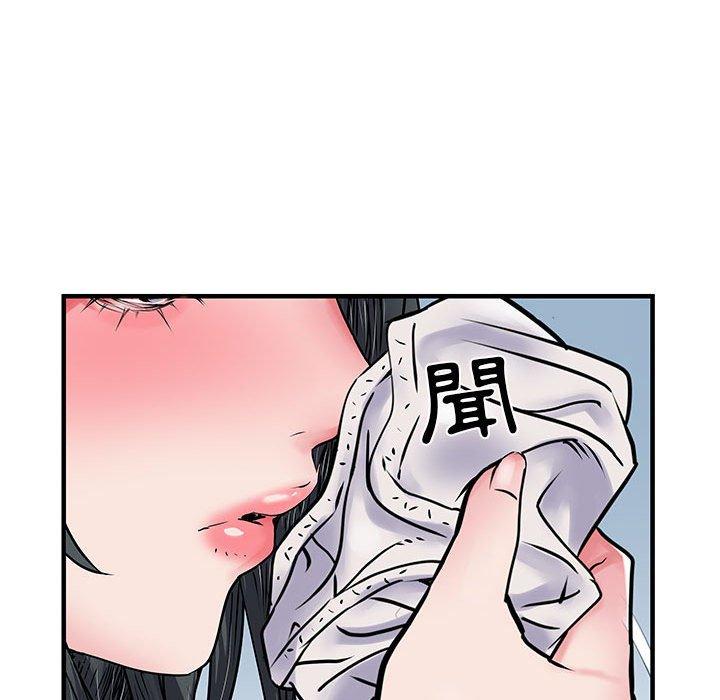 116P - 不良二等兵/刺激的部队生活