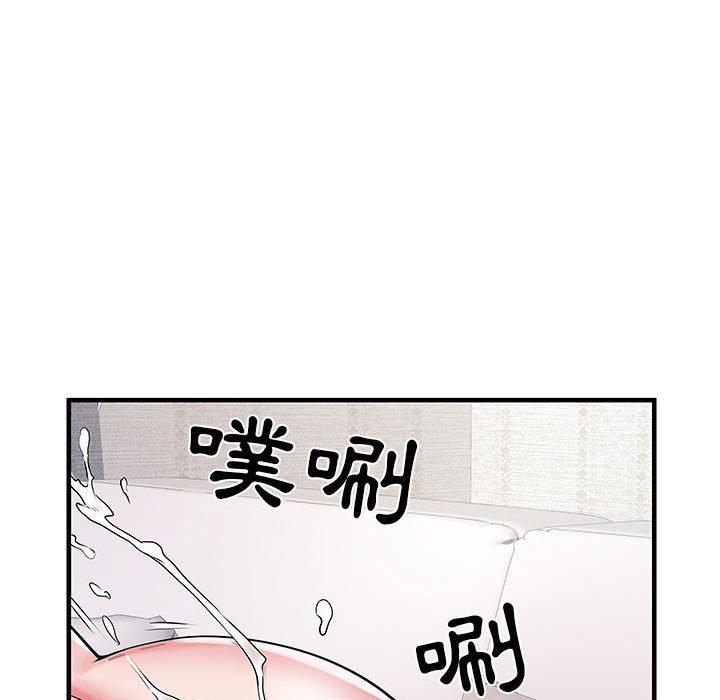 43P - 不良二等兵/刺激的部队生活