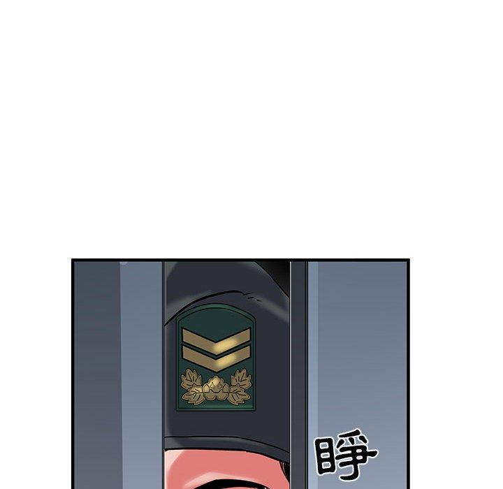 119P - 不良二等兵/刺激的部队生活