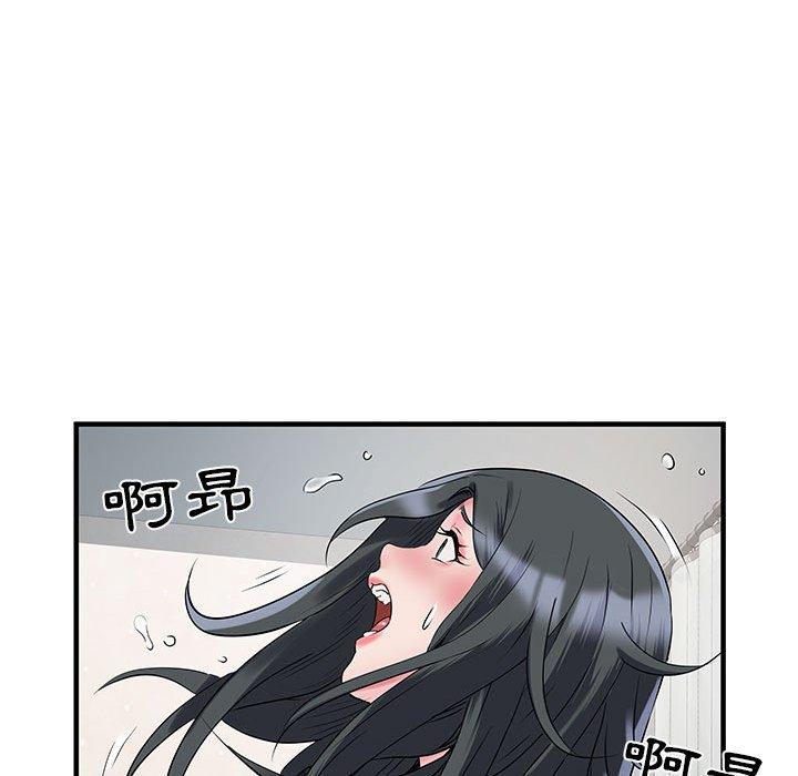 13P - 不良二等兵/刺激的部队生活