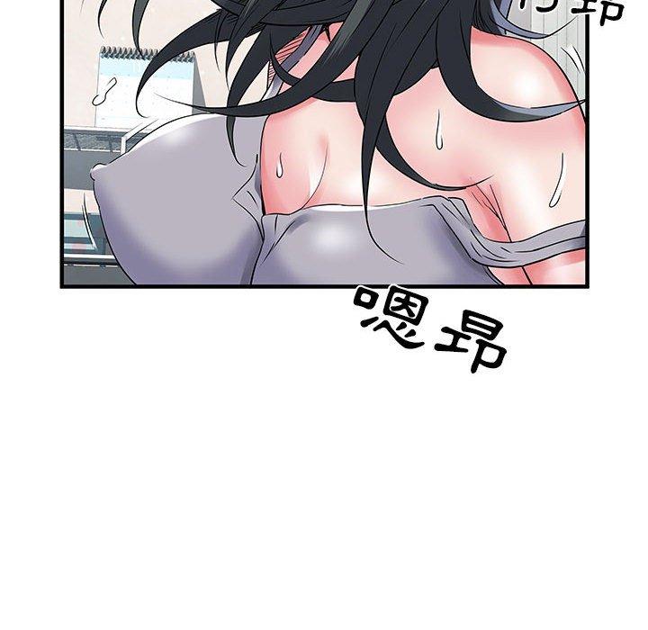 14P - 不良二等兵/刺激的部队生活