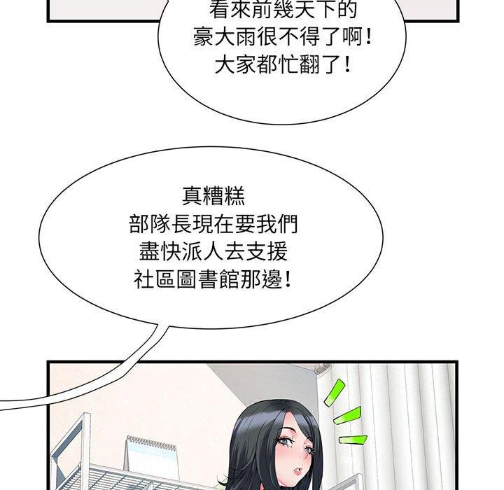 38P - 不良二等兵/刺激的部队生活