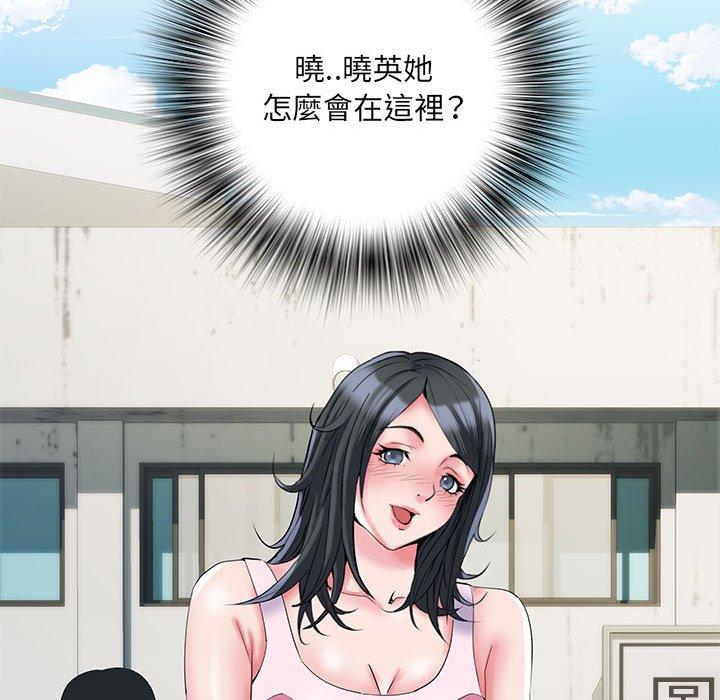 72P - 不良二等兵/刺激的部队生活