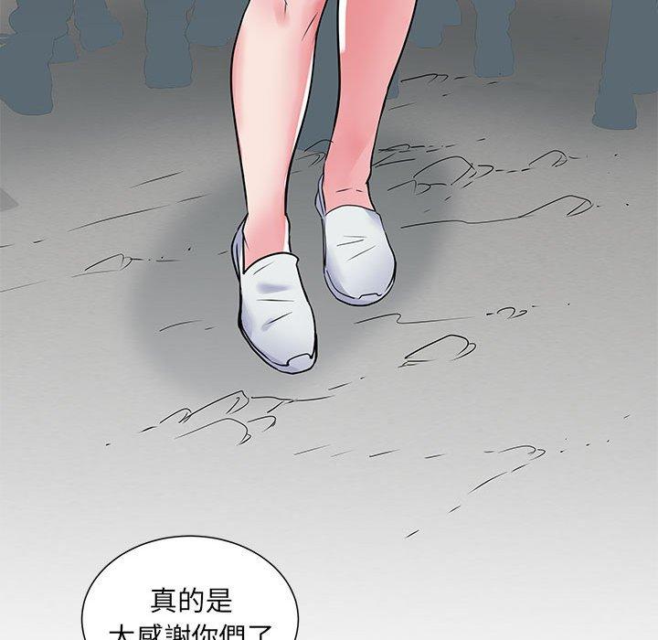 74P - 不良二等兵/刺激的部队生活