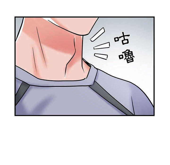 91P - 不良二等兵/刺激的部队生活