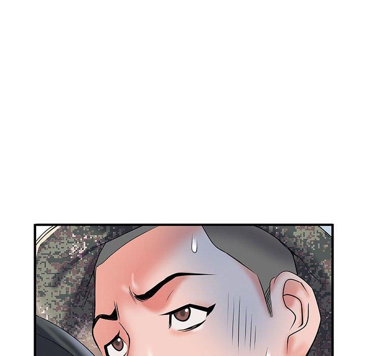 18P - 不良二等兵/刺激的部队生活