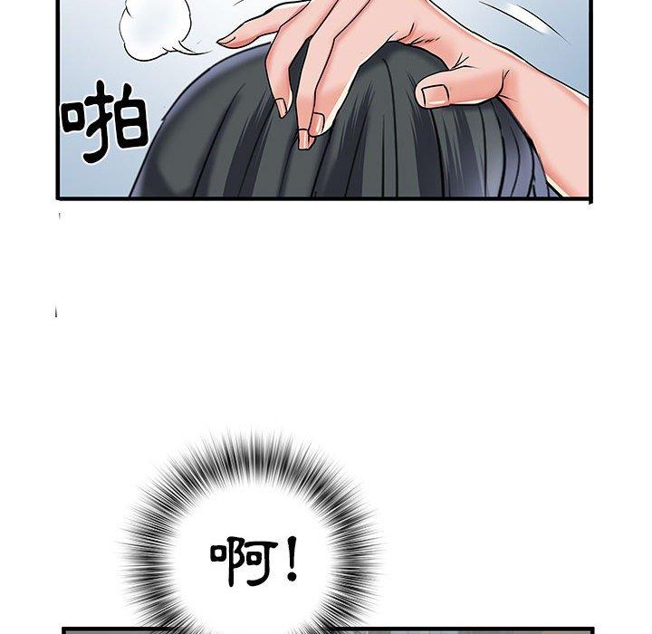 60P - 不良二等兵/刺激的部队生活