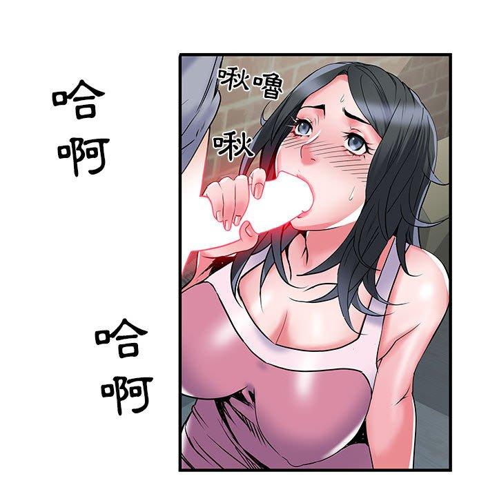 72P - 不良二等兵/刺激的部队生活